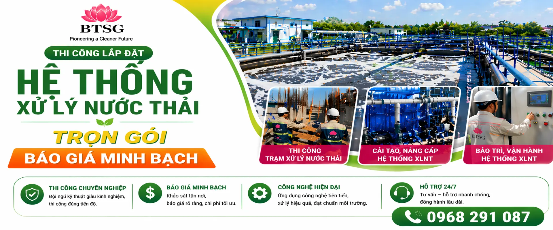 Thi công hệ thống xử lý nước thải trọn gói BTSG báo giá minh bạch