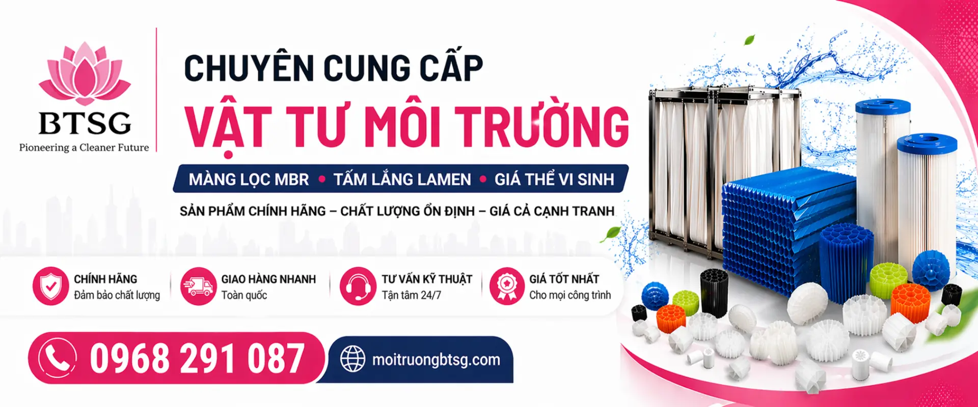 Vật tư môi trường BTSG gồm màng lọc MBR, tấm lắng lamen, giá thể vi sinh chính hãng, giá tốt, giao nhanh toàn quốc
